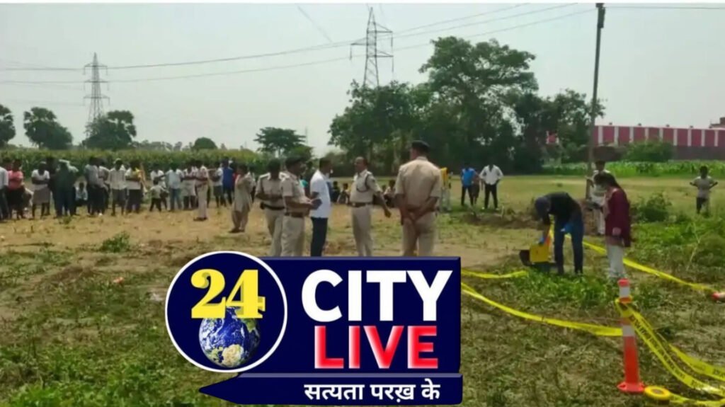 राजधानी में अपराधियों के हौसले बुलंद: दीदारगंज में 24 घंटे के भीतर दूसरी हत्या, बुजुर्ग रामप्रवेश सिंह को गोलियों से भूना