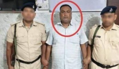शिवहर में रिश्वतखोर बड़ा बाबू गिरफ्तार: खाद-बीज लाइसेंस के नाम पर मांग रहा था घूस