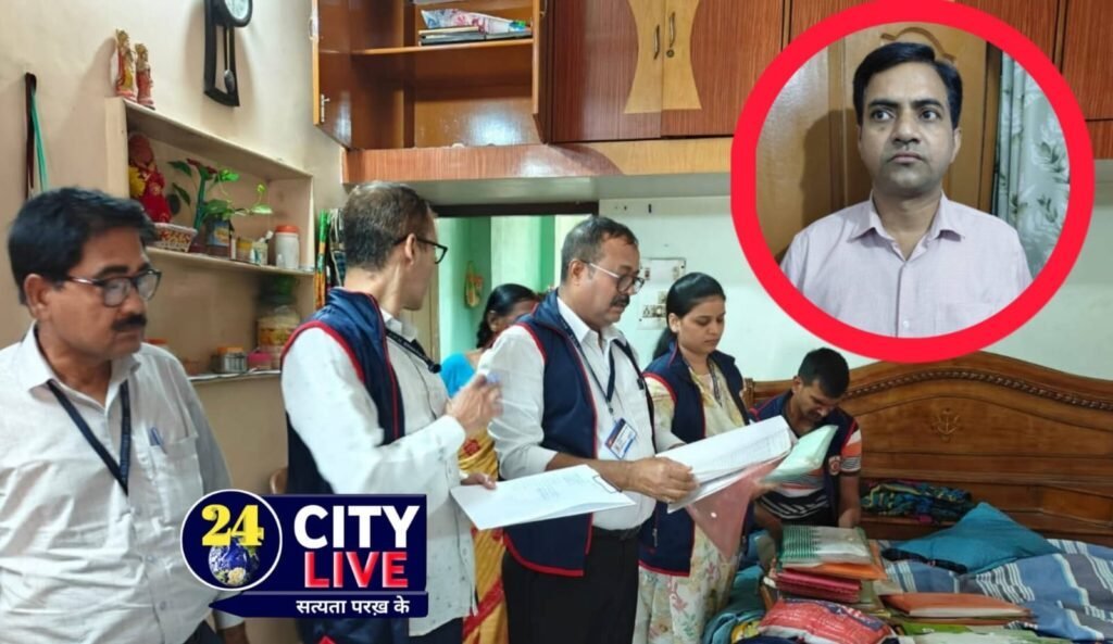 बिहार में EOU का बड़ा एक्शन: जमुई के एग्जीक्यूटिव इंजीनियर के 4 ठिकानों पर छापेमारी, अब तक 40 लाख कैश बरामद