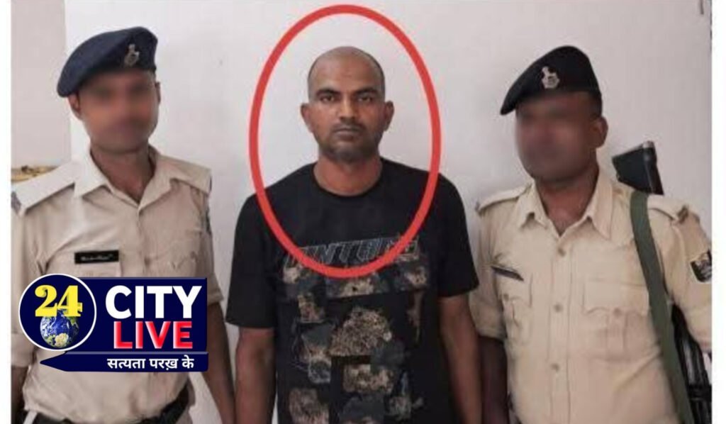 सीतामढ़ी: रिश्वत लेते पुलिस रीडर गिरफ्तार, निगरानी ब्यूरो की बड़ी कार्रवाई