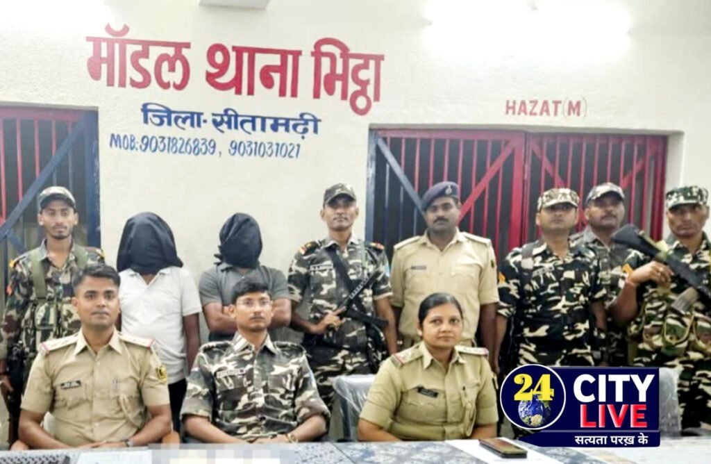 सीतामढ़ी में पुलिस और SSB की बड़ी संयुक्त कार्रवाई, भारी मात्रा में चरस के साथ दो तस्कर गिरफ्तार