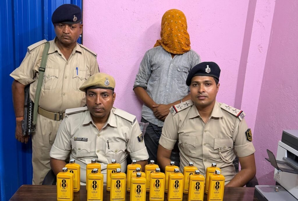 पटना: वाहन जाँच में शराब के साथ युवक गिरफ्तार