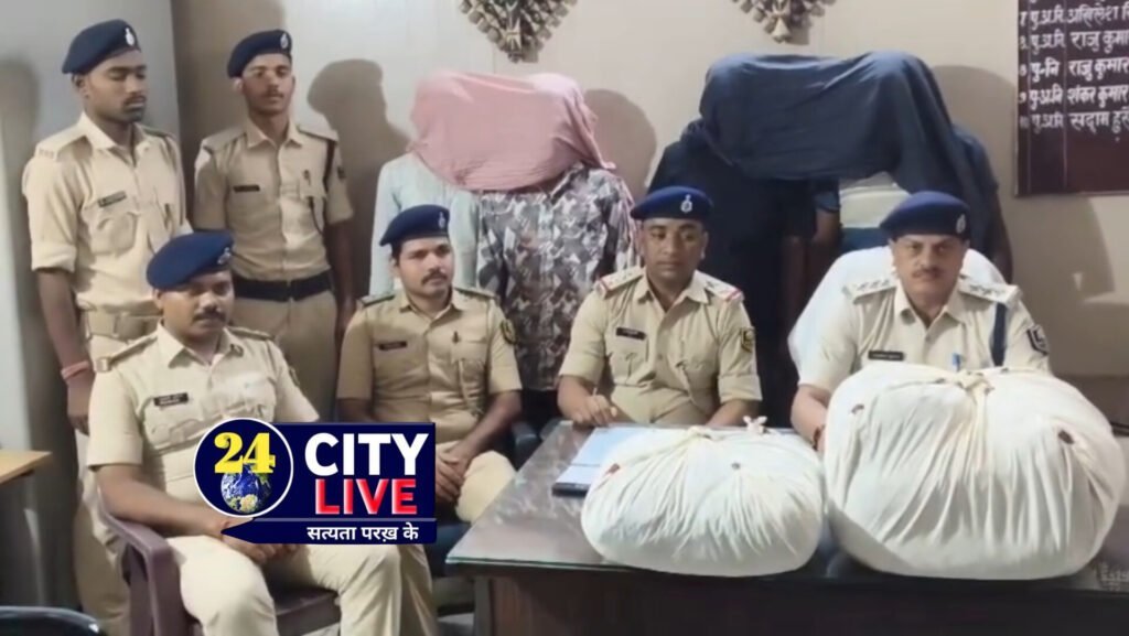 नदी थाना पुलिस ने मादक पदार्थ तस्करों पर कसा शिकंजा, भारी मात्रा में गांजा और स्मैक के साथ चार गिरफ्तार