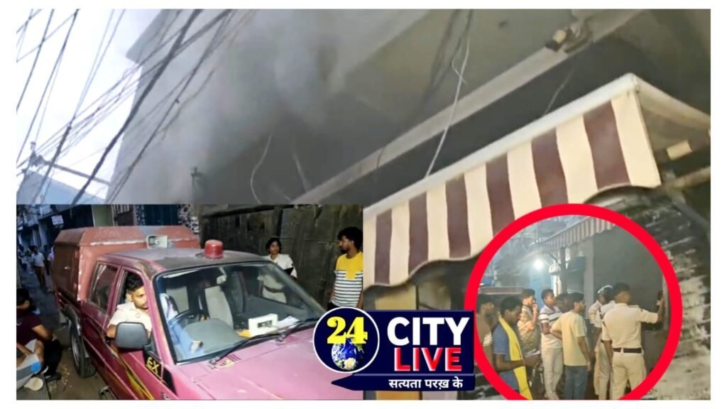 पटना में भीषण अगलगी: मारूफगंज मंडी की पूजा सामग्री दुकान में लगी आग, लाखों का नुकसान