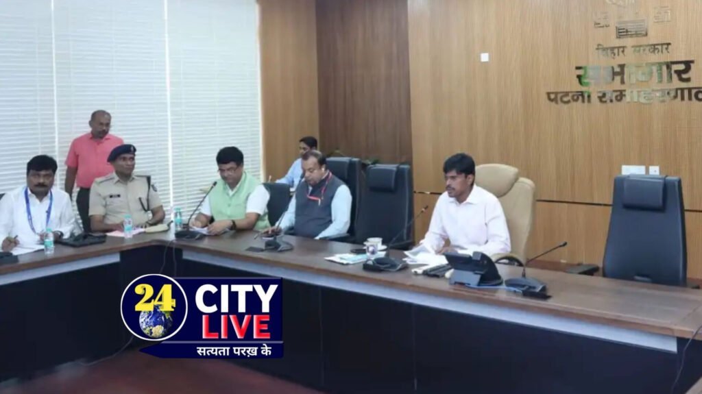 पटना: 14 मई को होगा ‘ब्लैकआउट’ और हवाई हमले का मॉकड्रिल, डीएम ने तैयारियों का लिया जायजा
