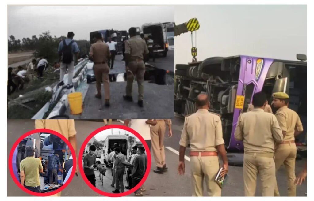 आगरा-लखनऊ एक्सप्रेसवे पर भयानक सड़क हादसा: सीवान के एएसआई शहीद, कैदी की भी मौत, 3 पुलिसकर्मी घायल