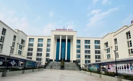 भ्रष्टाचार पर पटना DM का बड़ा एक्शन: पाटलिपुत्र CO के खिलाफ प्रपत्र-‘क’ गठित, जाएगी नौकरी!