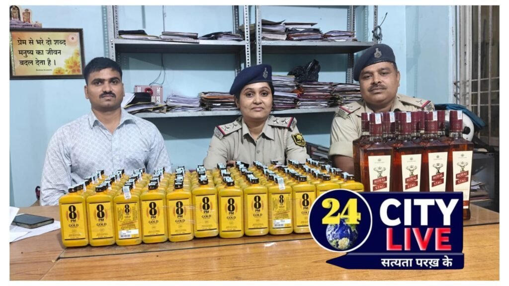 बक्शी मैदान के पास से 34 लीटर से अधिक विदेशी शराब के साथ विधि विरुद्ध दो (नाबालिगों) निरुद्ध