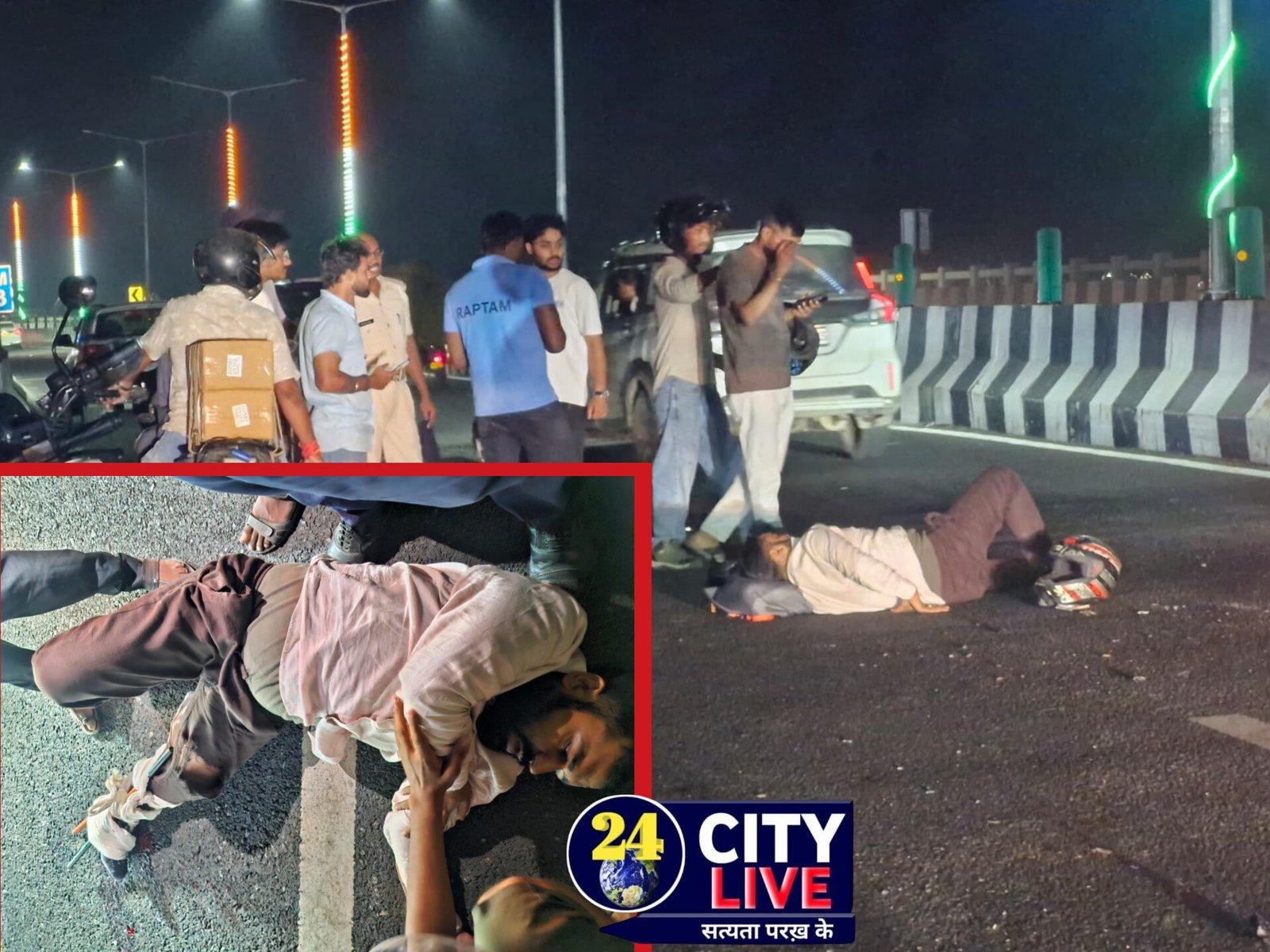 एंबुलेंस के इंतजार में जेपी गंगा पथ पर तड़पता रहा दुर्घटनाग्रस्त युवक - आलमगंज थाना क्षेत्र के महावीर घाट के समीप जेपी गंगा पथ पर रात में हुई दुर्घटना